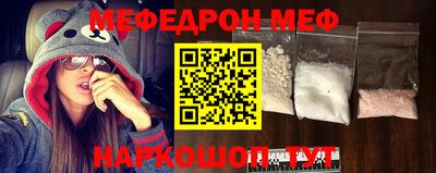 экстази Краснознаменск