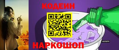 экстази Краснознаменск