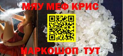 ECSTASY Краснокаменск
