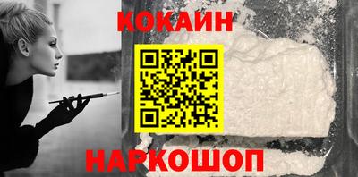 экстази Краснознаменск