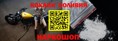 экстази Краснознаменск