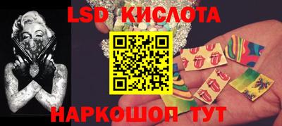 ECSTASY Краснокаменск