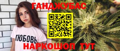 экстази Краснознаменск