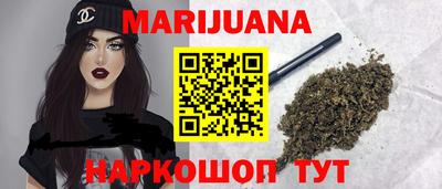 ECSTASY Краснокаменск