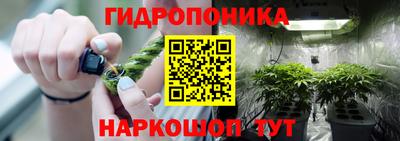 экстази Краснознаменск