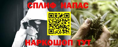 экстази Краснознаменск
