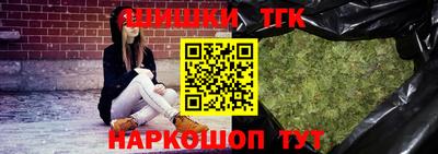 COCAINE Краснодар