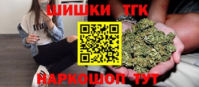 ECSTASY Краснокаменск