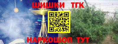 COCAINE Краснодар