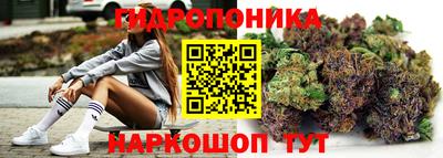 COCAINE Краснодар