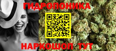 экстази Краснознаменск
