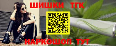 экстази Краснознаменск