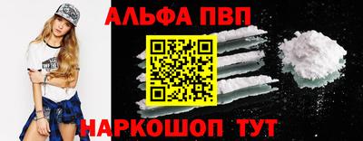 экстази Краснознаменск