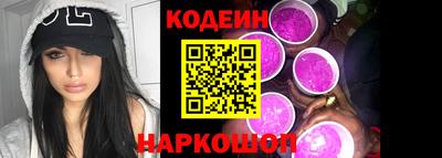 ECSTASY Краснокаменск