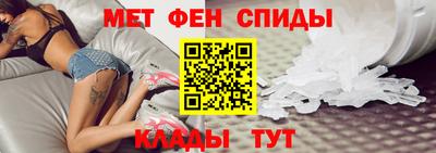 ECSTASY Краснокаменск