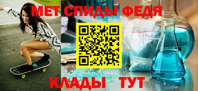 ECSTASY Краснокаменск