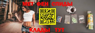 COCAINE Краснодар