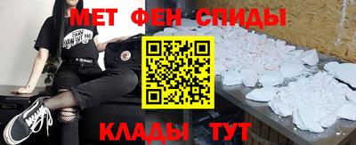 ECSTASY Краснокаменск