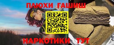 ECSTASY Краснокаменск