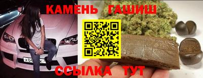 COCAINE Краснодар