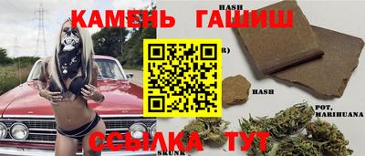 COCAINE Краснодар