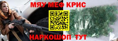 ECSTASY Краснокаменск