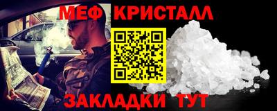 ECSTASY Краснокаменск