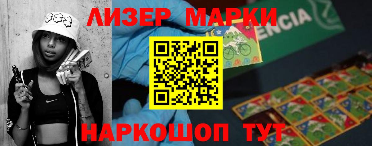 LSD-25 экстази ecstasy  Вход с VPN  ЛСД экстази  Лсд 25 экстази кислота  Ефремов 