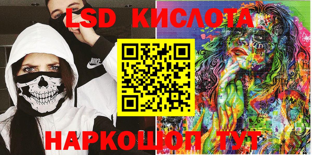 Марки N-bome 1500мкг  Марки N-bome 1500мкг  Вход с VPN  Ефремов 